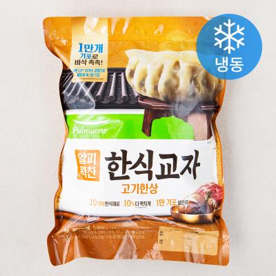 귀뚜라미 풀무원 얄피꽉찬 한식교자 고기한상 (냉동), 1320g, 1개